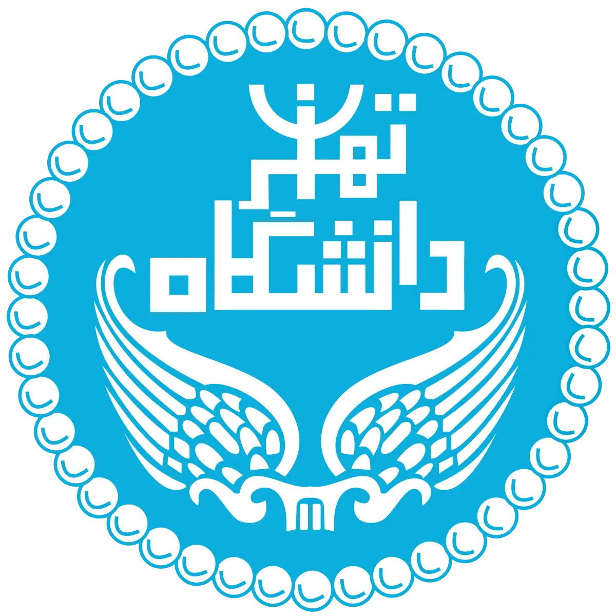 tehran Picture
